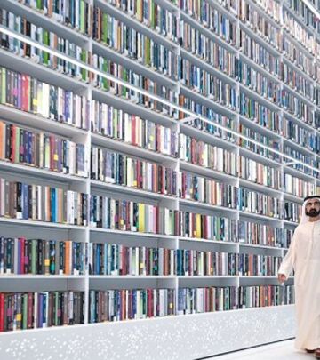 Šeik Muhamed otvorio biblioteku vrednu milijardu AED