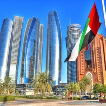 ​UAE SLAVE 52. ROĐENDAN: Bogat program za Dan državnosti