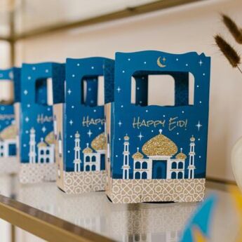 ​ODMOR POVODOM RAMAZANSKOG BAJRAMA: Počinju praznični dani