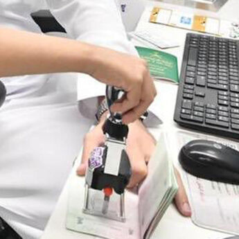 ​Pozovi prijatelje u UAE na 90 dana: Novi vizni servis olakšava posete