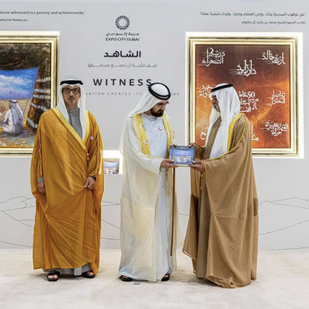 ​Svedok vremena: Šeik Muhamed hvali Šeika Nahjana bin Mubaraka