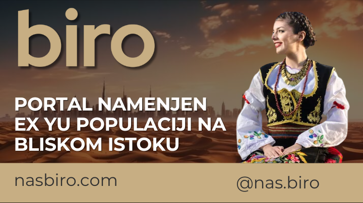 Home small banner BIROKARTICA